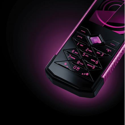 Nokia 7900 Crystal Prism Nokia 7900 Crystal Prism