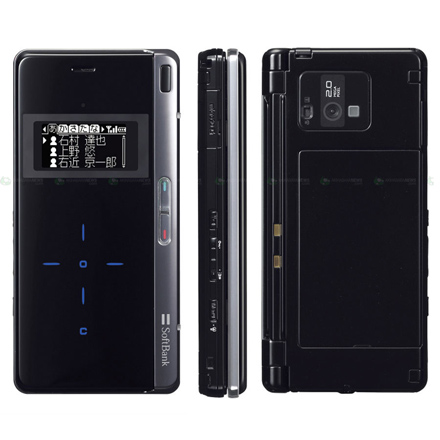 Softbank 922SH 