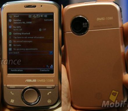 Asus Galaxy Mini