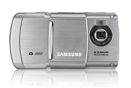 Samsung G810
