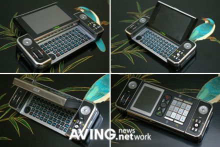MIU HDPC – Asus Eee PC sau Communicator?