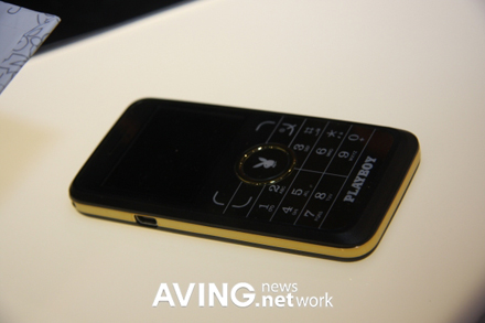 Alcatel OT-V770A Playboy Phone