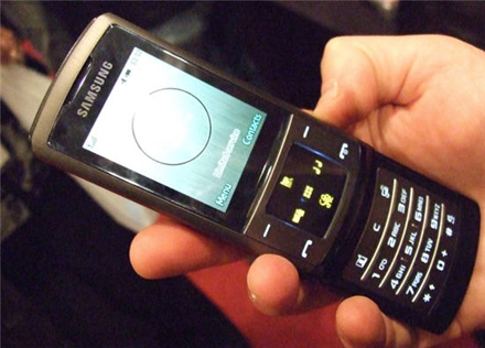 Samsung U900 Soul Samsung U900 Soul