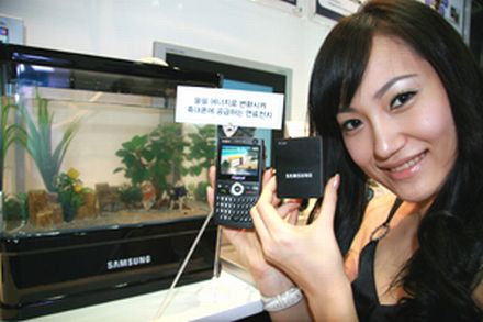 Viitoarele mobile de la Samsung se vor reîncărca cu apă