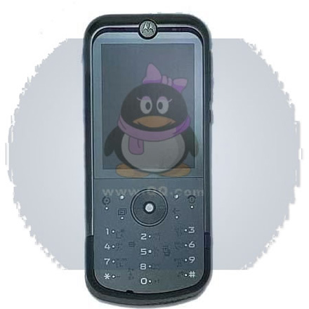 Motorola ZN5