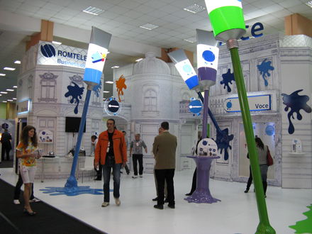 Cosmote Cerf 2008