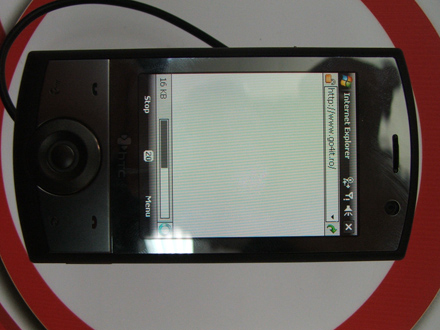 HTC Touch Cruise