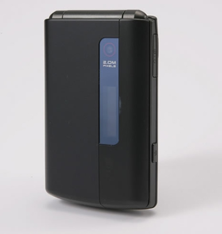LG HB620T 