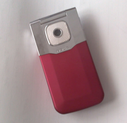 Nokia 7510