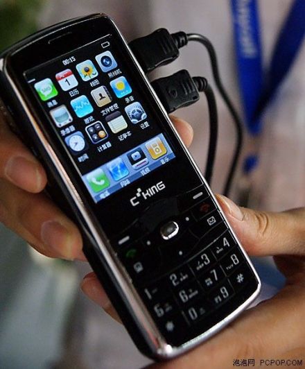 Telefonul cu proiector ChinaKing cu interfaţă de iPhone Telefonul cu proiector ChinaKing cu interfaţă de iPhone