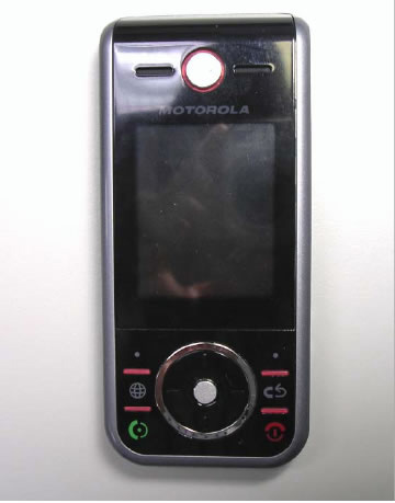 Motorola ZN200