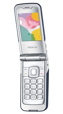 Nokia 7510 Supernova