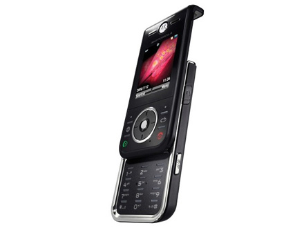 Motorola ZN200