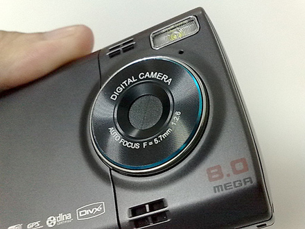 Samsung i8510 Primera 