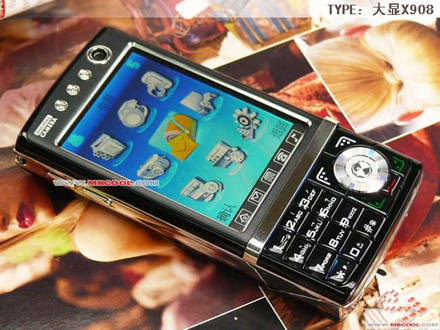 X908 China Phone X908 China Phone