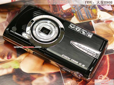 X908 China Phone X908 China Phone