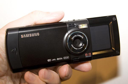 Samsung i8510 INNOV8