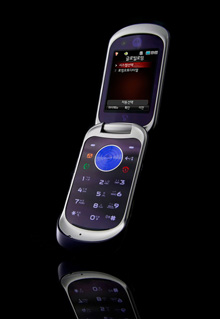 Motorola PEBL U8