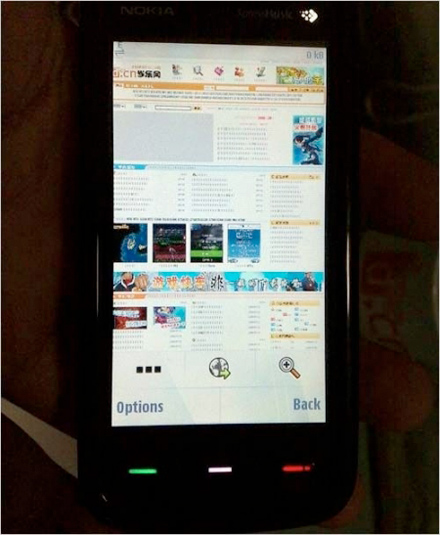 Nokia 5800 Tube