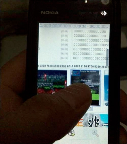 Nokia 5800 Tube