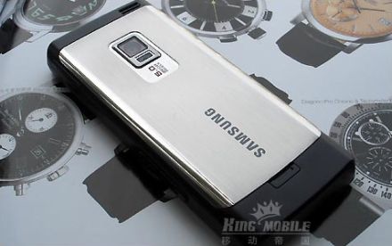 Samsung i7110 cu camera de 5 MP