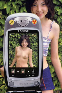 Telefoanele japoneze vor invada Europa
