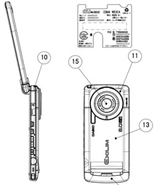 Casio Exilim W63VA