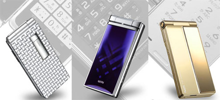 Kyocera W65K, SE W64S şi Panasonic W62P