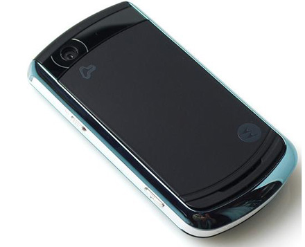 Motorola VE70 Cocktail Mint Motorola VE70 Cocktail Mint