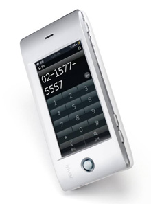 iRiver Phone