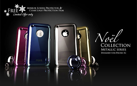 Carcase iPhone pentru Craciun