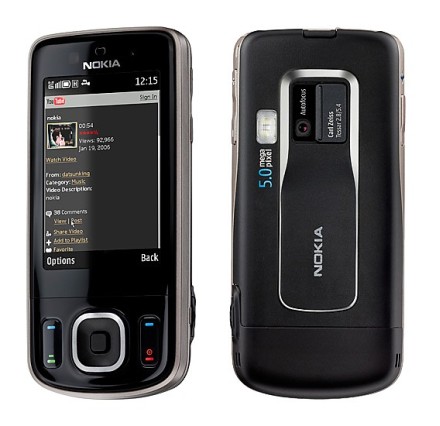Nokia 6260 se lauda cu GPS, A-GPS, WiFi si browser web Nokia 6260 se lauda cu GPS, A-GPS, WiFi si browser web