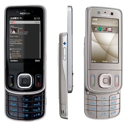 Nokia 6260 nu este un smartphone, in ciuda dotarilor Nokia 6260 nu este un smartphone, in ciuda dotarilor