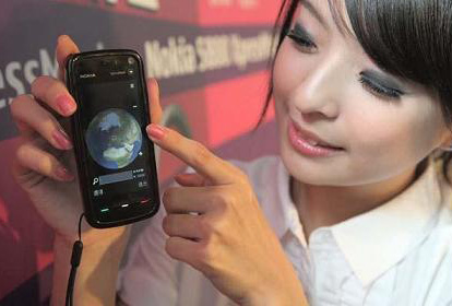 Nokia 5800 XpressMusic Nokia 5800 XpressMusic