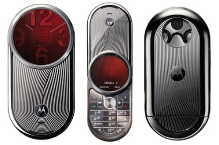 Motorola Aura are un pret de 5.550 lei Motorola Aura are un pret de 5.550 lei