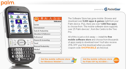 Palm Software Store