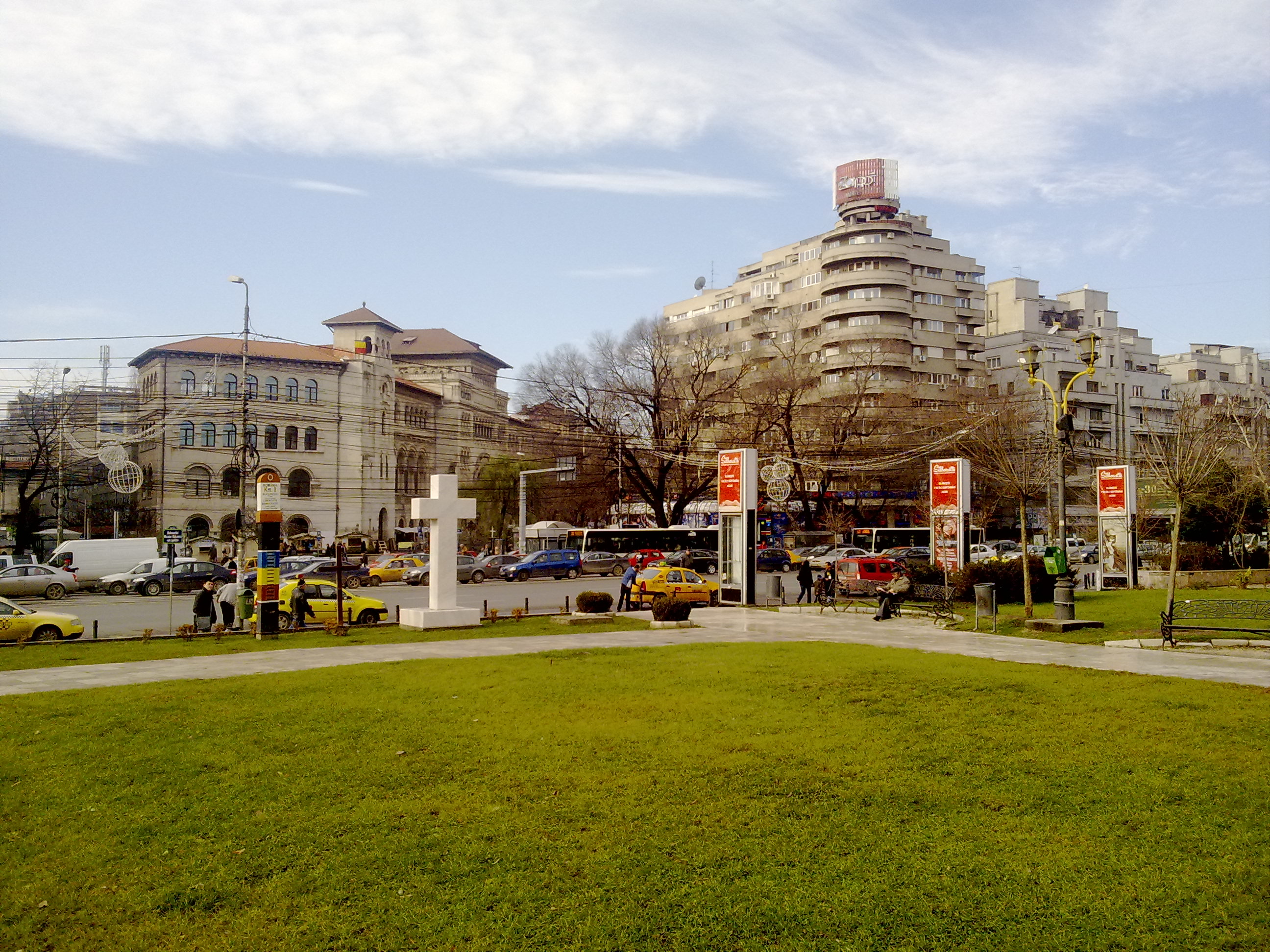 Nokia N85 Sample