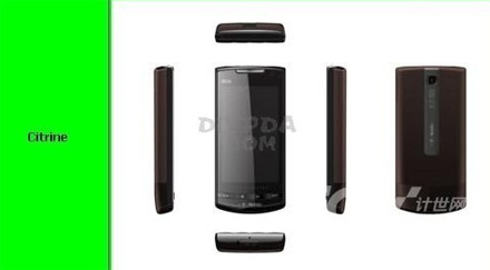HTC Citrine HTC Citrine