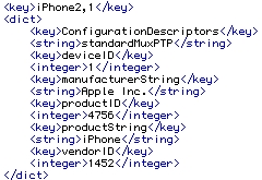 Codul din firmware