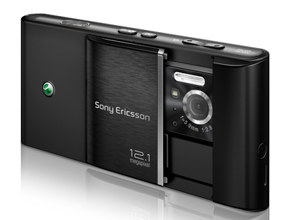 Sony Ericsson Idou