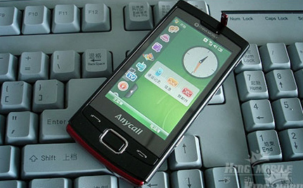 Samsung B7300 Samsung B7300