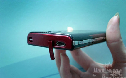 Samsung B7300 Samsung B7300