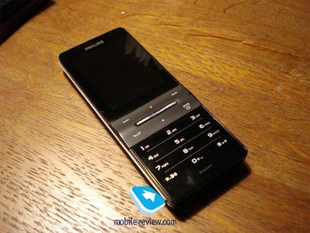 Philips X550 Philips X550