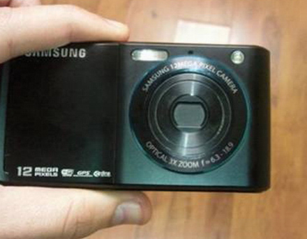 Samsung M8920 Samsung M8920