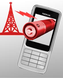 Nokia tehnology