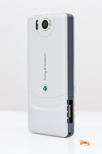 Sony Ericsson S312