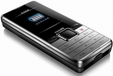 Philips Xenium X630 