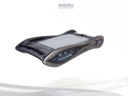 Nokia Nibiru