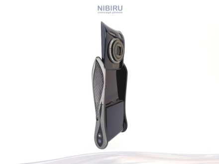 Nokia Nibiru