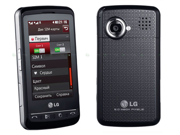 LG KS660 LG KS660
